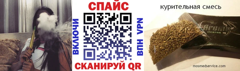 Купить где  Ветлуга  БУТИРАТ вода 