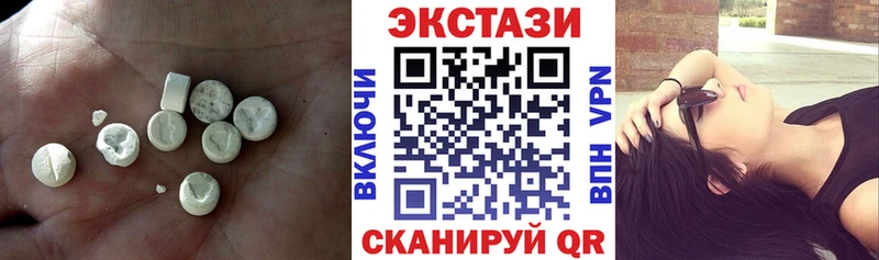 Купить  Ветлуга  ЭКСТАЗИ Punisher 