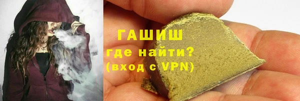 каннабис Иннополис