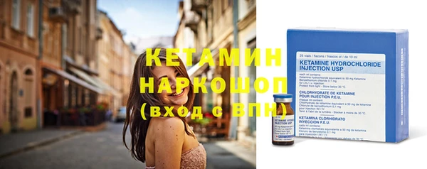 каннабис Иннополис
