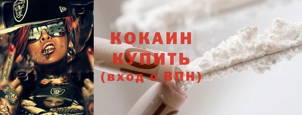 каннабис Иннополис