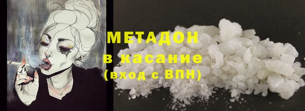 дурь Инсар