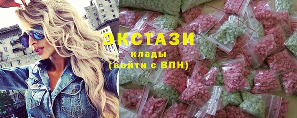 дурь Инсар
