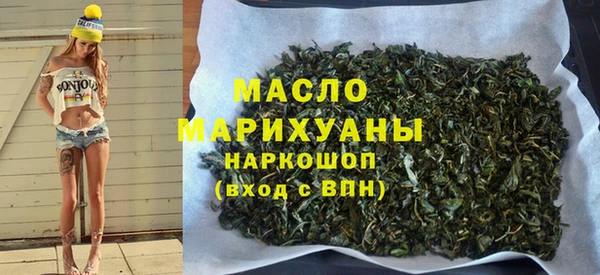 бошки Инта