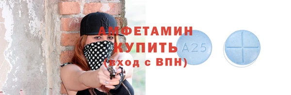 каннабис Иннополис