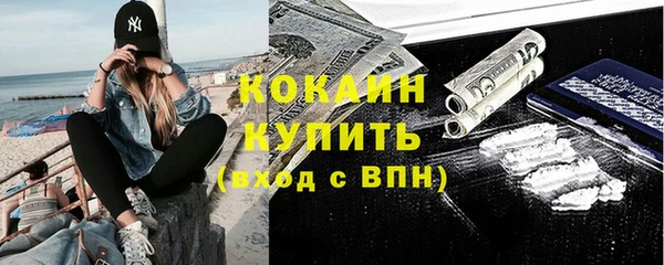 каннабис Иннополис