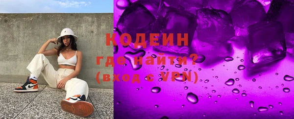 каннабис Иннополис