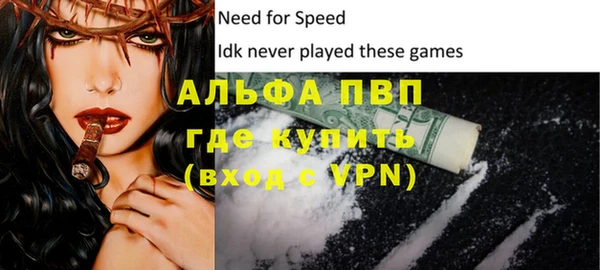 каннабис Иннополис