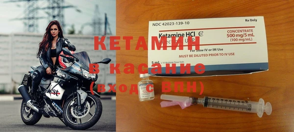 каннабис Иннополис