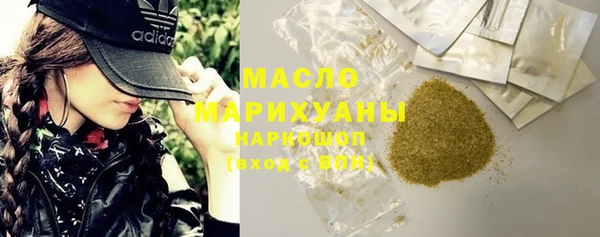 бошки Инта