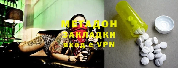бошки Инта